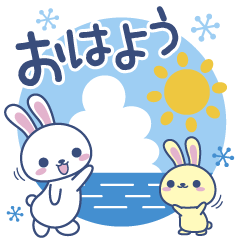 夏に使いたい 丁寧な日常会話 Line スタンプ Line Store