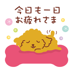 Shaggy poodle 7_Colorful sticker