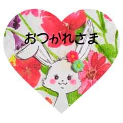 message by rabbit.