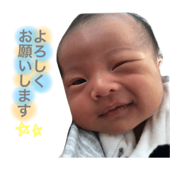 haru stamp 02