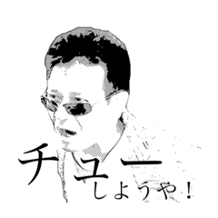 KING Series