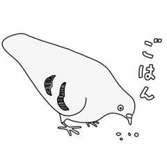 Pigeons stamp