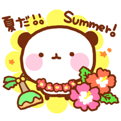 Yuru Panda's summer vacation