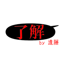 nichijo no aisatsu NO.23