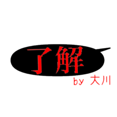 nichijo no aisatsu NO.26