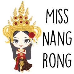 Miss Nangrong Buriram