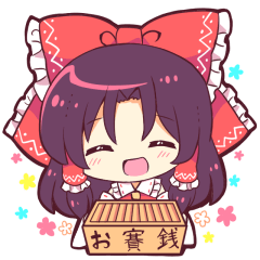 Daily use sticker of the Touhou Project