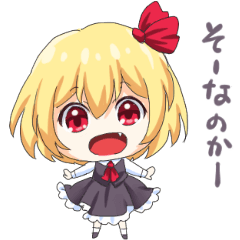 東方Projectスタンプの使える名台詞