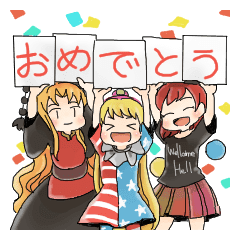 ヘカ純ピース中心スタンプ 東方project Line スタンプ Line Store ヘカ純ピース中心スタンプ 東方project Line スタンプ Line Store