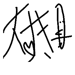 gobojii,moji
