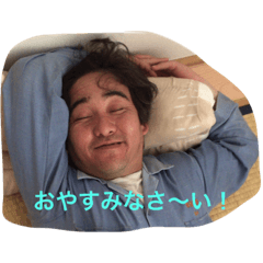Harujiro