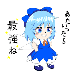 Touhou Project_Cirno Stickers