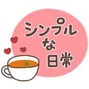 otona_s