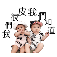 劉大哥與陳小妹的生活故事