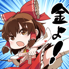 Touhou Project comical Sticker