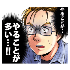 Kindaichi Case Files Perp Files Line Stickers Line Store