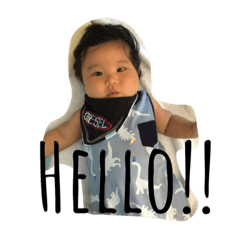 Tanji kids