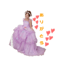 coco sereka  stamp