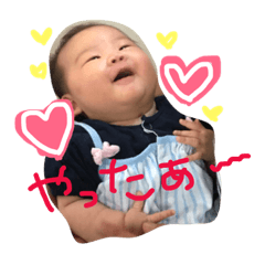 itochan part2