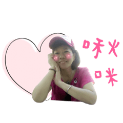 春水生活