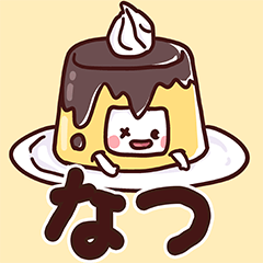 Natsu's cute costume Sticker