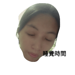 good night babygo
