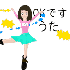 Rotating sticker for UTAchan.