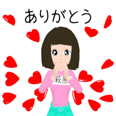 Rotating sticker for HAGIWARAchan.