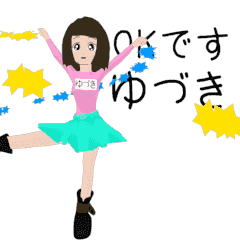 Rotating sticker for YUZUKIchan.