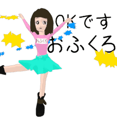 Rotating sticker for OFUKUROchan.