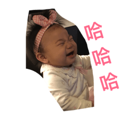 S: