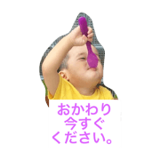 anken3