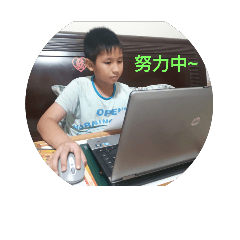 鄭寶