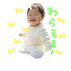 Miomaru's face stamp 2.