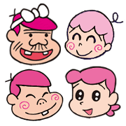 Tenchai Bakabon shugo!
