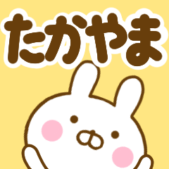 Rabbit Usahina takayams