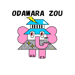 ODAWARA ZOU