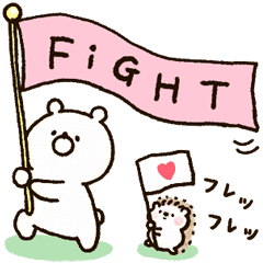 Girly Bear Cheer Line Stickers Line Store