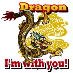 gold Dragon (English language)