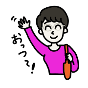 Working MOM Sticker
