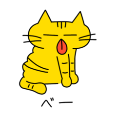 cat name is chataro