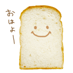 A cute bread.