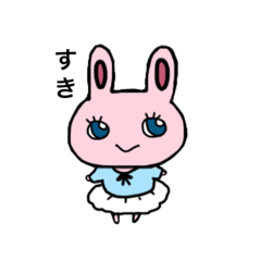 narusesu