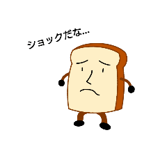 Shock Bread