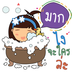 Mak_z