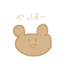 koremanokuma
