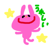 mattariusagi