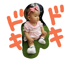 oharuchanchin