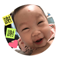 我的寶彤彤