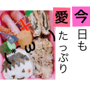 rinpoyo08